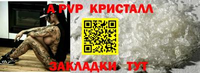 ешки Кулебаки