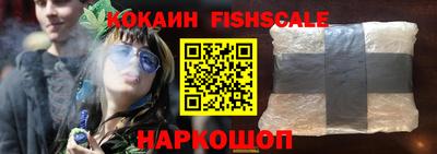 ешки Кулебаки