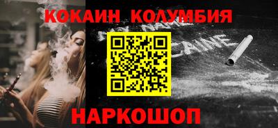 ешки Кулебаки
