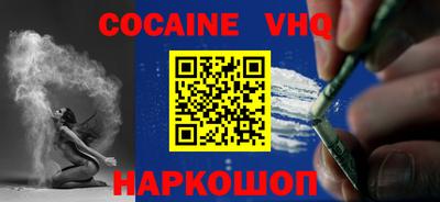 ешки Кулебаки