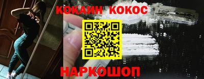 мефедрон VHQ Кумертау
