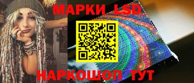 мефедрон VHQ Кумертау