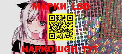 ешки Кулебаки