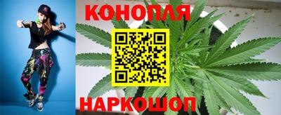 мефедрон VHQ Кумертау