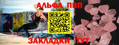 ешки Кулебаки