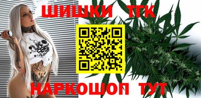 ешки Кулебаки
