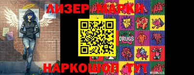 ешки Кулебаки
