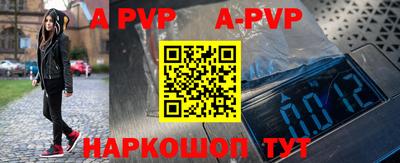 ешки Кулебаки