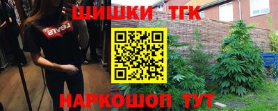 мефедрон VHQ Кумертау