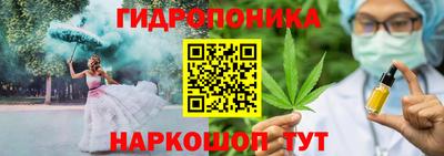 ешки Кулебаки