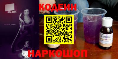 ешки Кулебаки