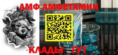 мефедрон VHQ Кумертау