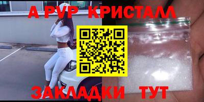 ешки Кулебаки