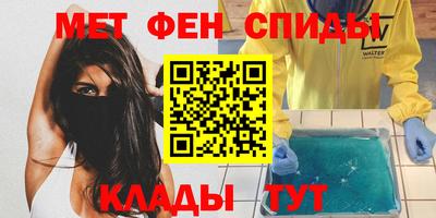 ешки Кулебаки