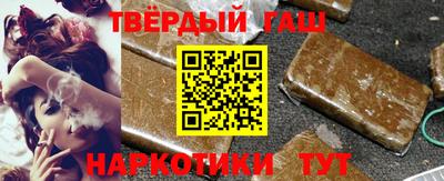 ешки Кулебаки