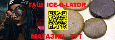 мефедрон VHQ Кумертау