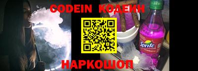 мефедрон VHQ Кумертау